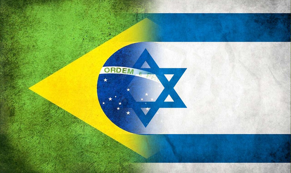 Chamada Pública Brasil-Israel recebe propostas até 18 de abril