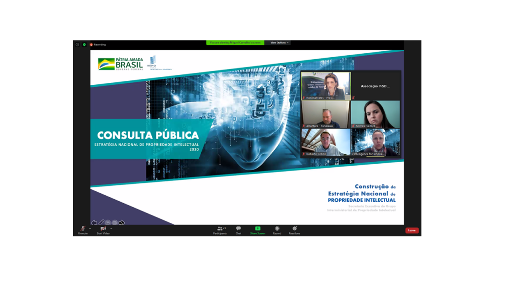 Webinar P&D Brasil – Estratégia Nacional de Propriedade Intelectual (ENPI)