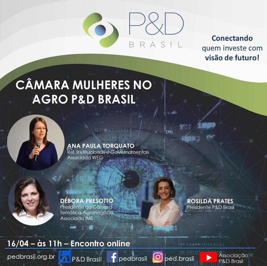 5ª Reunião Câmara Temática Agronegócio da P&D Brasil